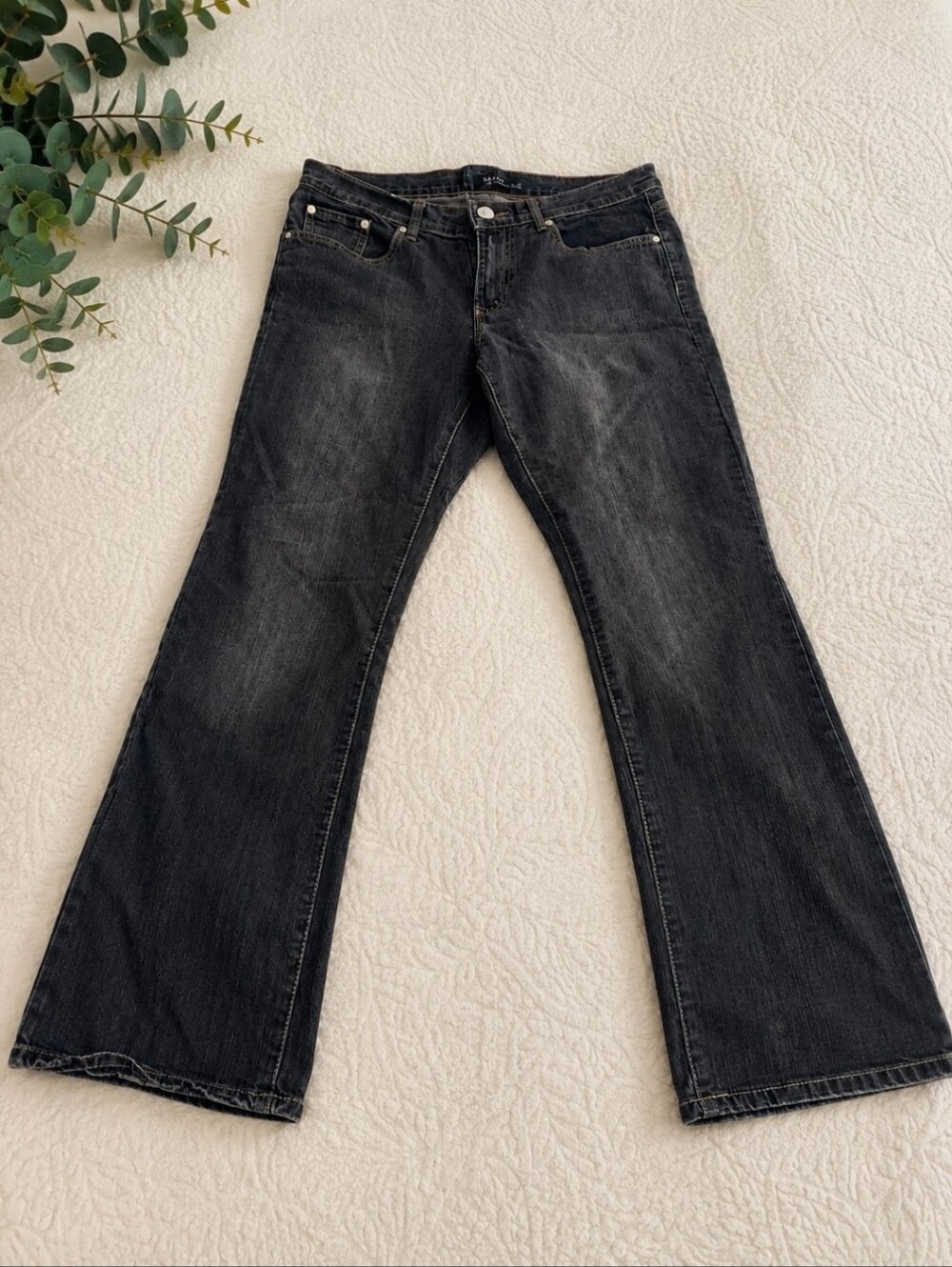 Distressed Charcoal Gray Flare Jeans
